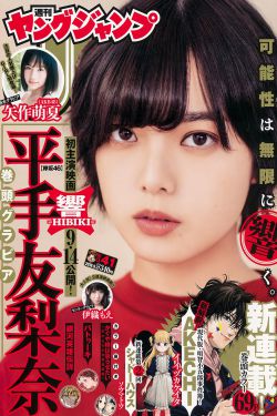夫妻成长日记4